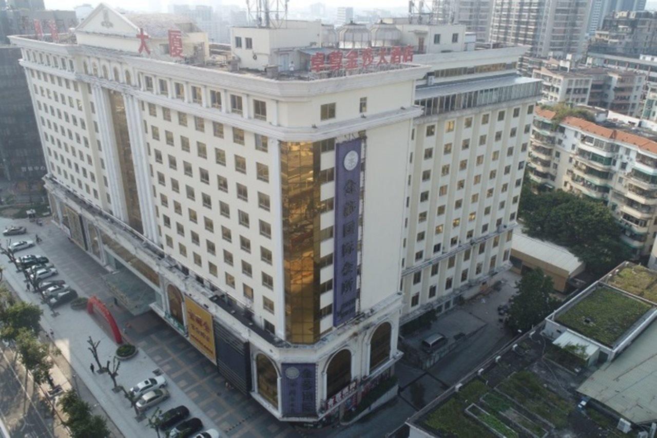 De Sense Hotel Guangdong قوانغتشو المظهر الخارجي الصورة