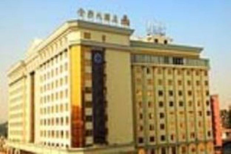 De Sense Hotel Guangdong قوانغتشو المظهر الخارجي الصورة